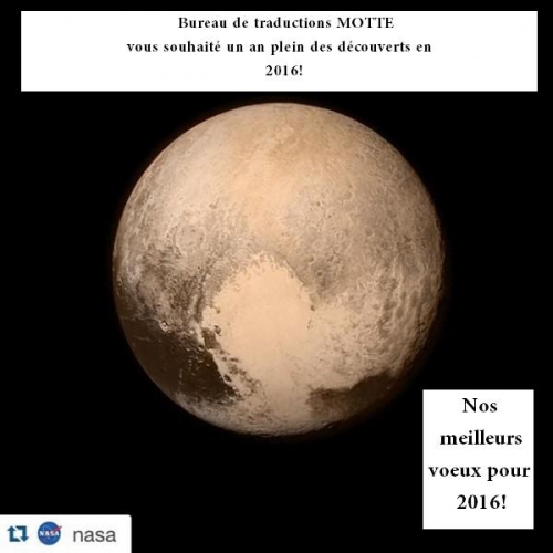 Pluto-2016-fr.JPG